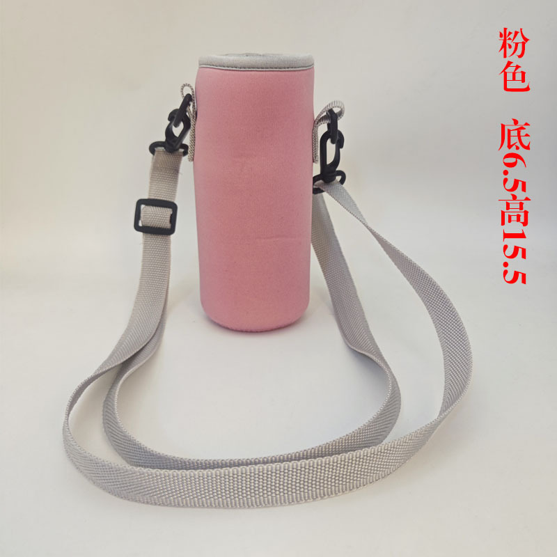 卸売り潜水材料保温カップカバー携帯斜めショルダーのグラス付きコップカバーの熱防止断熱汎用保護カバー|undefined