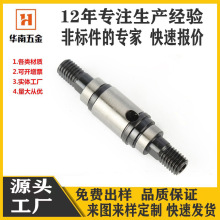 �S�ҹ���ŤŤ܇�����S ���ܙC����늙C�S��� ����܇늙C�S �ǘ�