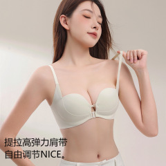 无痕双前扣聚拢内衣女小胸显大提拉收副乳防下垂美背文胸罩