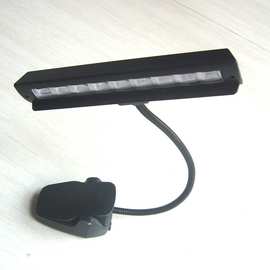9LED灯，USB灯，软管灯，读书灯、书夹灯，谱架灯，乐谱灯