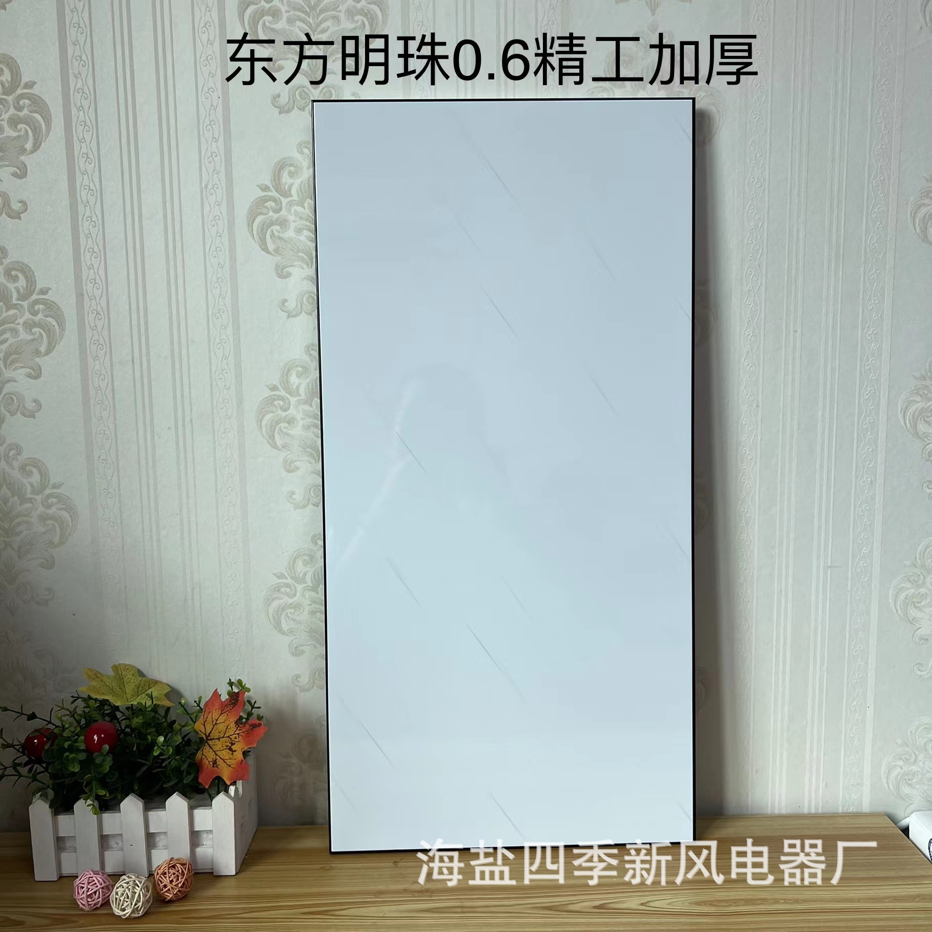 新款扣板1 (25).jpg