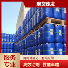 ʢ Ʒ˾P20 S-20 99%xӱԄ