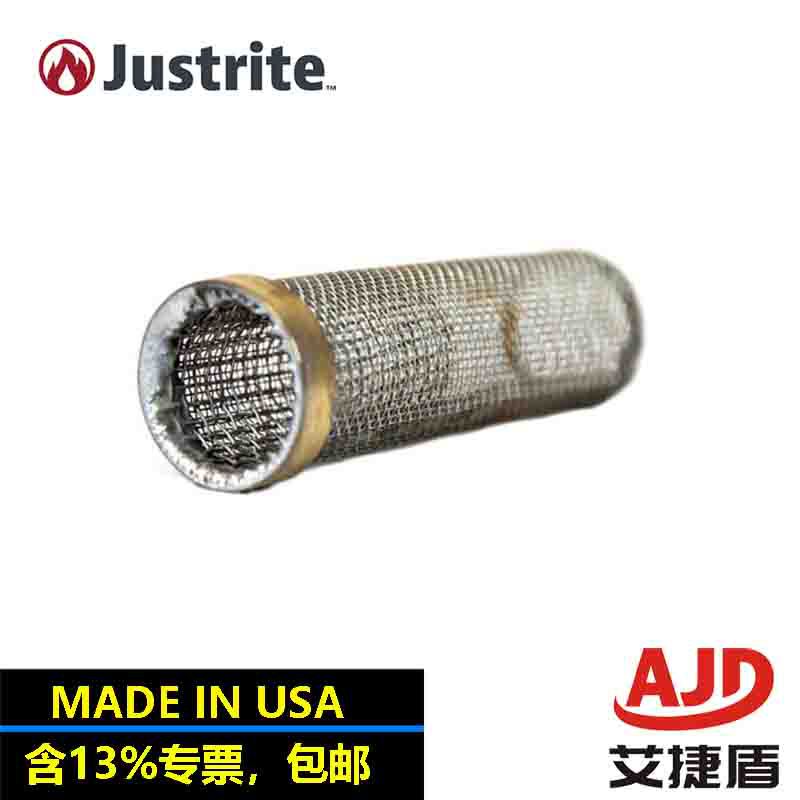 JUSTRITE杰斯瑞特不锈钢阻火器11098(用于1品脱和夸脱I型安全罐）