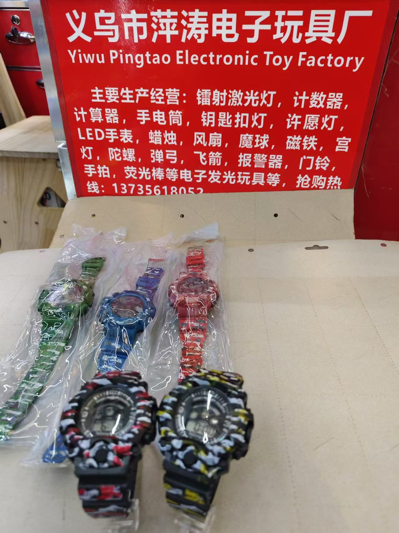 微信图片_20240826153104