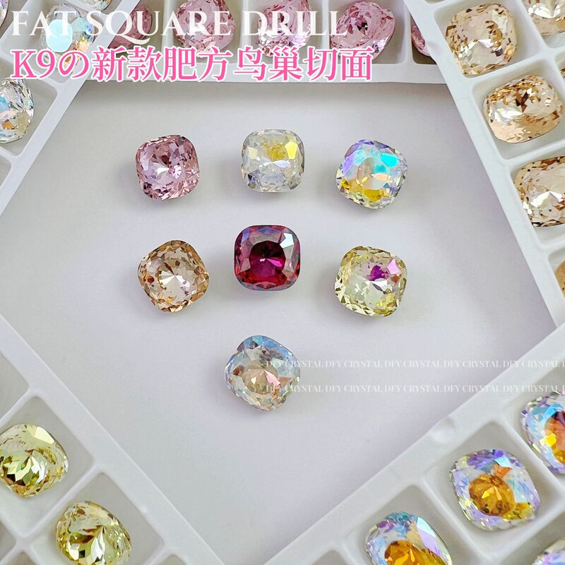 Pointed-Bottom Square-Shaped Nail Art Decorations, Sparkling High-Quality White K9 Bird's Nest Faceted Crystal Glass Nail Rhinestones Pointed-Bottom Square-Shaped Nail Art Decorations, Sparkling High-Quality White K9 Bird's Nest Faceted Crystal Glass Nail Rhinestones