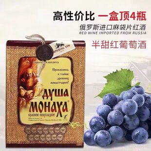 �M�����Ƭ�t��Ħ�����߰������Ѿƶ��_˹�Lζ��ư����ͼ����b��