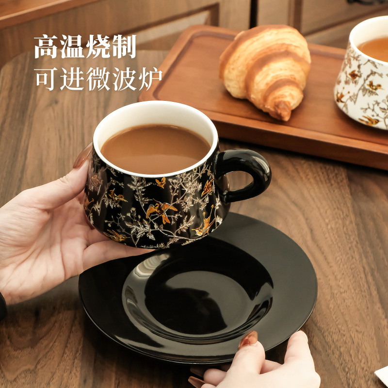 中古陶器コーヒーカップ、軽奢で高温耐性のあるカップ＆ソーサーセット、家庭用、クリエイティブなカップル向け、高級感のあるマグカップ、ウォーターカップ|undefined