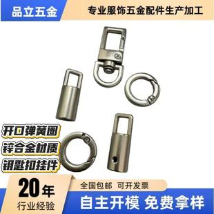 �֙C�K��������߷������������Ȧ���R���K���������������