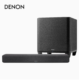 DENON/Tianlong HOME Series Wireless Subwoofer Home Living Room High Sound Quality TV Audio Home Theater