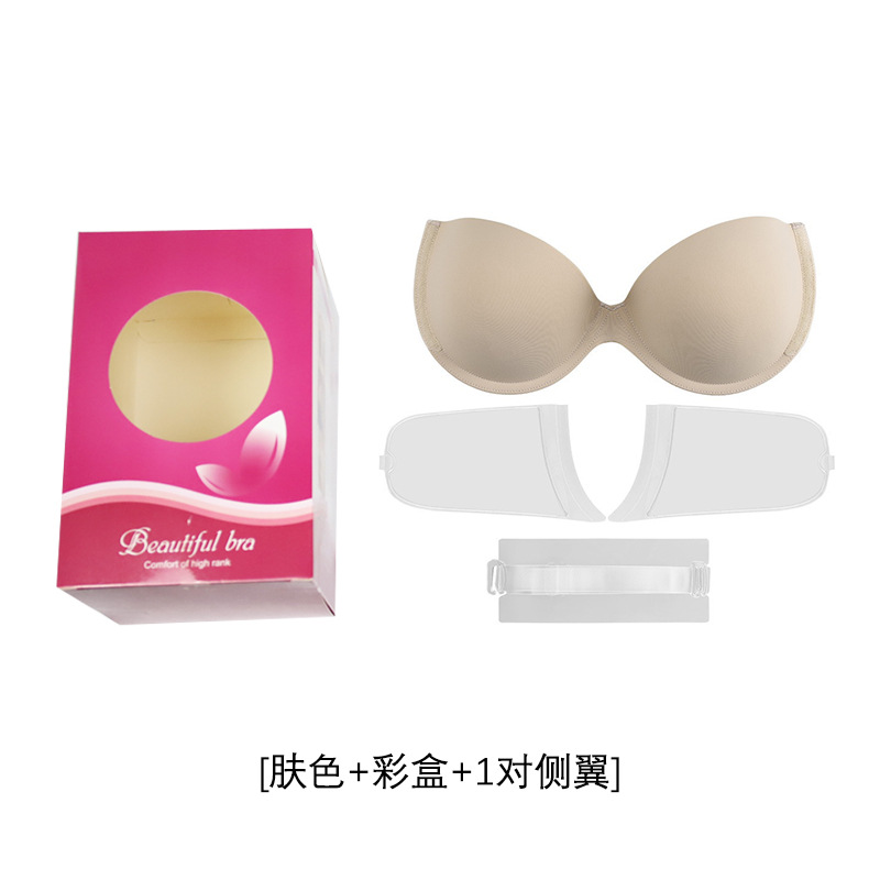 스킨 컬러 1 쌍의 측면 013 포장 상자