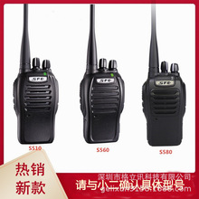 ���l��Ʒ��L��S510 S580 S560 S820���v�C ����С�͌��I���v�C