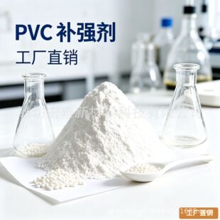 �Ȼ������a������ UPVC �l���Ͳ� �������������������cҎ������