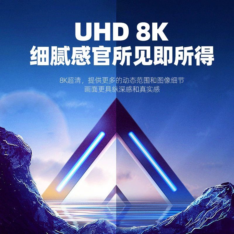 Applicable to HDTV to mini/Micro D adapter 8K HD UHD 2.1 version camera mini HDMI converter