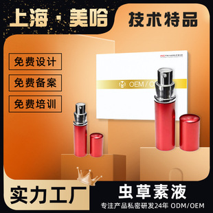 �x���ؿ����������z˽̎�־�����˽̎�o���o�D�����zꎵ����B