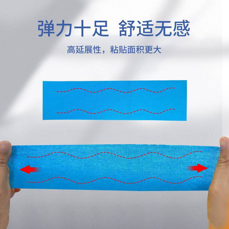 다운 재킷 칼라 스포츠 안티 더티 내부 패치 남성용 셔츠 칼라 패치 통기성 땀 흡수 일회용 인공물
