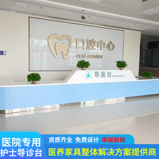 �����oʿվ���ƏS���tԺ늽�匧�t̨��˾ǰ̨�tԺ��d���\̨��ԃ