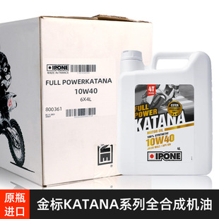 ��/����IPONE���KATANAϵ�й�·Ħ��܇ȫ�ϳ�ԭ�b�M�ڙC����܇