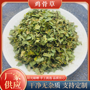 ���l�u�ǲ���ș�Ĵ�ȫ ��Ʒ�u�ǲ�Ƭɢ�b�в�ș��ץ��50��-500��