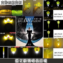 Ī��ε����һ���ݳ����l�����߅�֟��۽z��յ����֭h�� ��logo