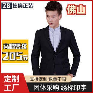 �Q�y�Ӻ��SG-2000��ʽ�����̄���C�������b�n��S�����l�p�̄�