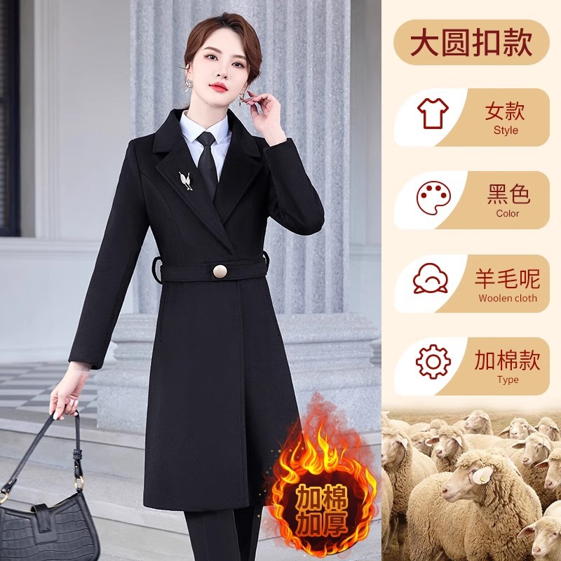 벨트 싱글 버튼 블랙 모직 코트 [두껍게]