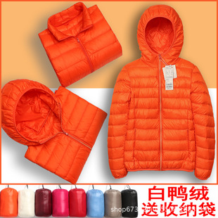 Women's Short down Jacket with Hood, Korean Style, Outdoor Thin Jacket for Autumn and Winter, Plus Size Coat for Mothers, Cross-Border Korean Style Slim Fit