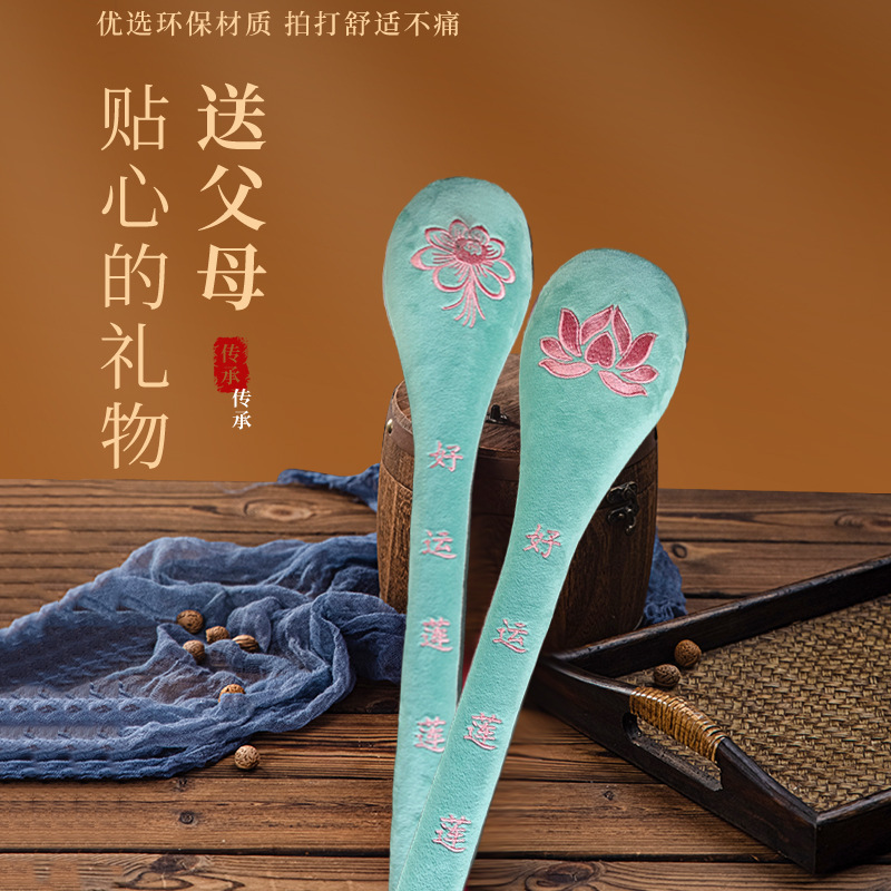 Fitness meridiano palmaditas en la espalda artefacto martillado de salud palito de masaje palito de palmaditas de palmaditas de salud palmaditas de palmaditas de tablero de palmaditas