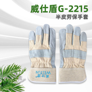 ���˶�G-2215��ɫȫ�Ƅڱ�����늺�ţƤ�������ӷ��o����늺�����