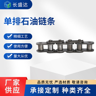 �S�����a�̹������ł��ӝL��朗lBϵ�оo��ʯ��荙C�L��朗l