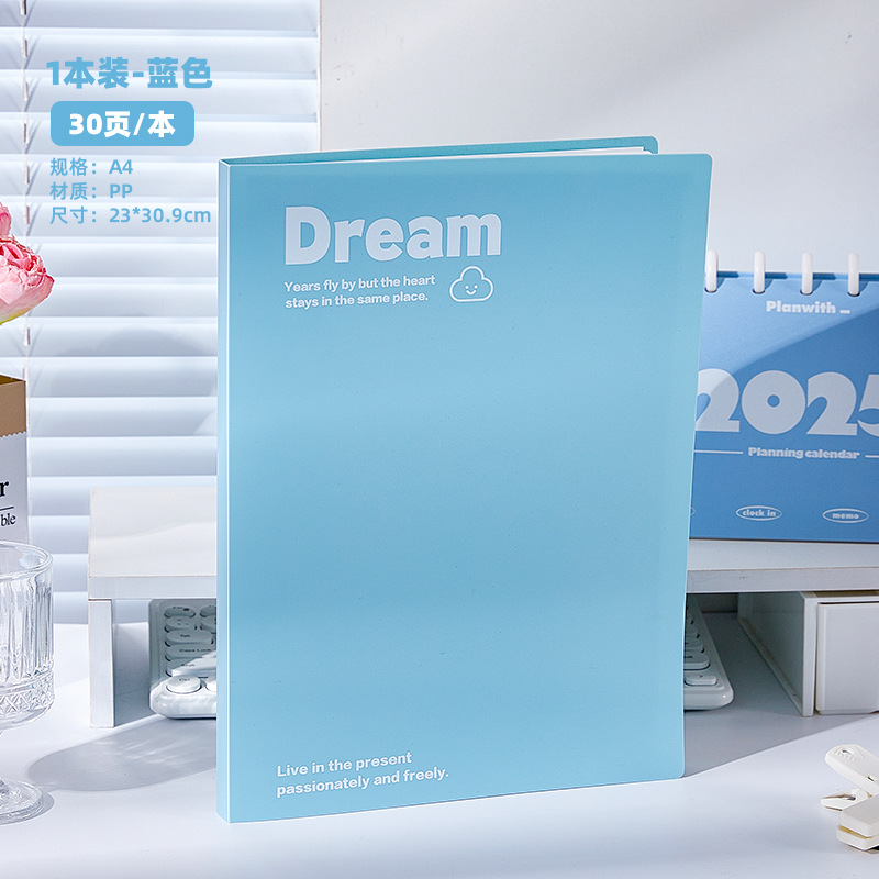 Nuevo libro de datos de estilo inglés simple, libro de almacenamiento de papel de estudiante de alto valor, carpeta de carpeta de oficina a4