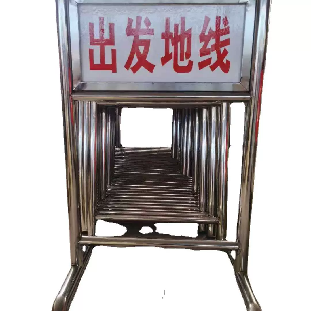 夜间射击场地标识牌 不锈钢训练场地警示牌 出发地线指挥员标识牌