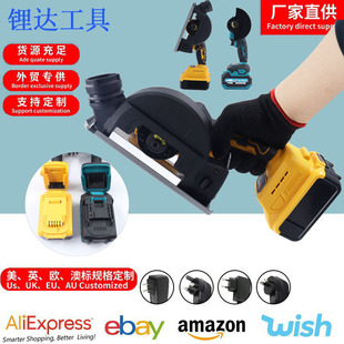 Brushless mini angle grinder 4 inch outer rotor Kitty saw lithium electric cutting machine multifunctional sewing machine single hand saw 100