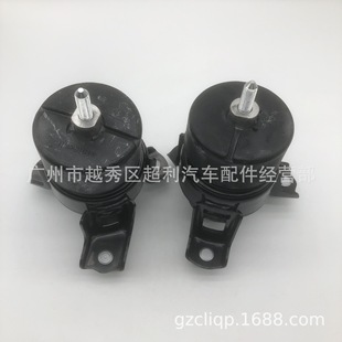 Applicable 12361-0H110 12361-28220 12361-0H100 ACV40 GSV40 machine foot glue