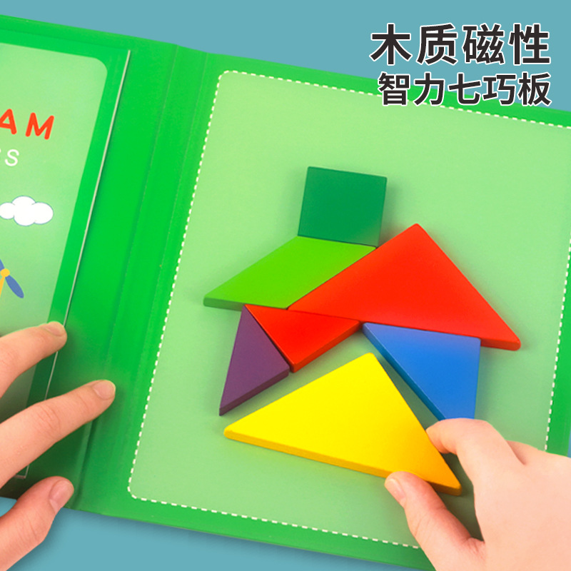Magnético rompecabezas estudiantes de escuela primaria Grado uno y dos niños matemáticas material didáctico kindergarten juguetes educativos
