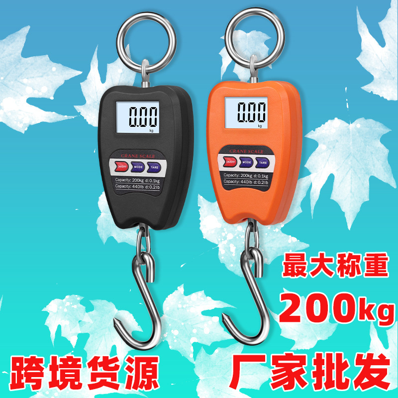 Electronic Hanging Scale 200kg Wholesale Electronic Scale Commercial Hook Scale for Livestock Weighing Portable Handheld Scale Hanging Scale Electronic Hanging Scale 200kg Wholesale Electronic Scale Commercial Hook Scale for Livestock Weighing Portable Handheld Scale Hanging Scale