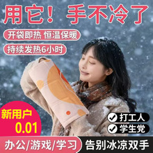 ��Ȼ  ����ů�֌�������ů�N�k����ů�����N�԰l��ů��ů�_����