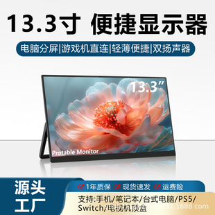 深圳市威达智创科技有限公司