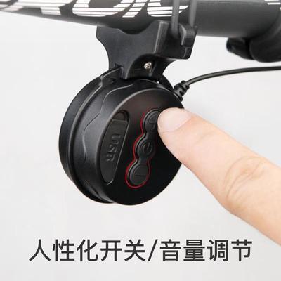 Cross-border twooc bicycle electric horn usb charging electric bell tram scooter horn riding equipment