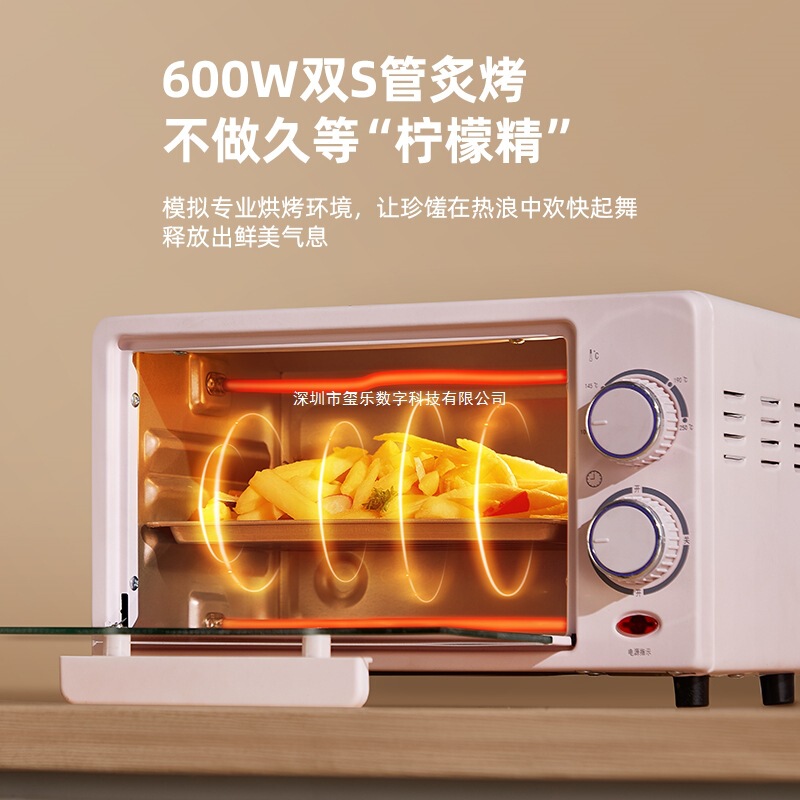 小贝猪烤箱家用小型12L升新款迷你小烤箱小容量烤炉多功能电烤箱|undefined