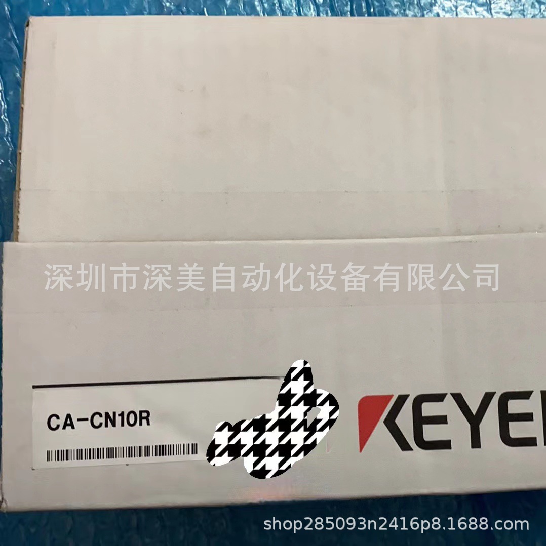 原装CA-CN17RX适合器用耐屈曲电缆 17m KEYENCE基恩士全新