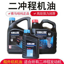 ��Ʒ���R���ɛ_�̙C��YAMAHA����C������ě_������C�C���X݆��