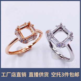 S925�y�18K���ָ�����Ƕ��������5-6-7-8mm�t�{������Ů����