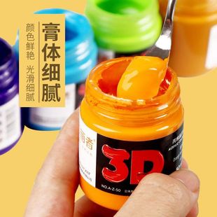 Extra Large Capacity Acrylic Paint for Painters' Studios, Water-Repellent Painting Paint, Kidsren's Graffiti Canned Paint