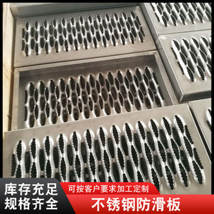 ���P䓷������{�~�����������ߵ���304�_�װ��~�[��僶�����