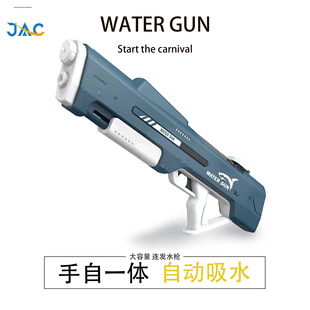 ����һ�w늄�ˮ���Ԅ���ˮ��������ͯ���ˮ����ˮ����ˮˮ���S��