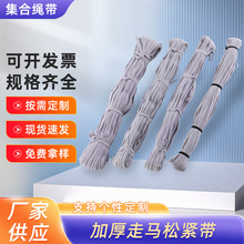 0.4-1.5CM�غ����R�ɾo�����������b�o�ώ��ߏ��Ԝ�]���z�z
