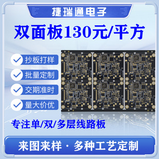 ���I���پ���fr-4���w���p��pcb��·���������Ӽ���� ���a�S��