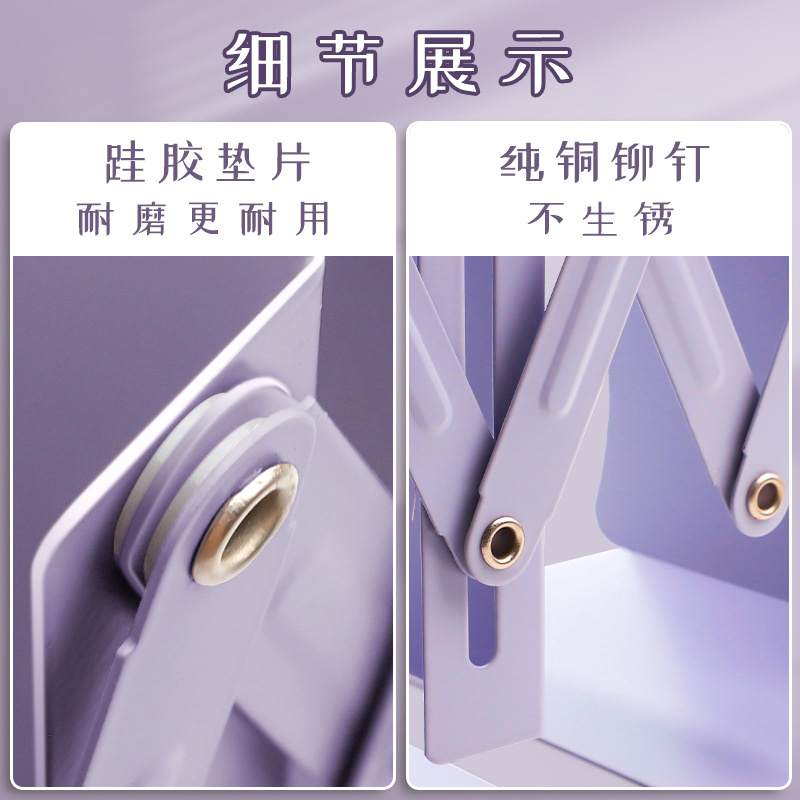 Estante de libro retráctil integrado de escritorio de almacenamiento de libros de soporte de libro de deflector para estudiantes de secundaria con bolígrafo de fijación plegable