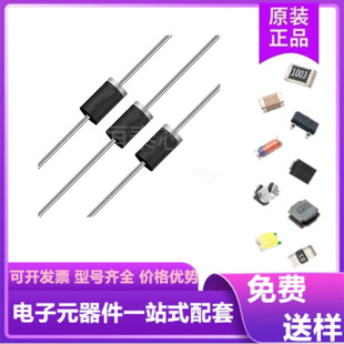 Ʒ�ƴ���ԭ�b��Ʒ SMBJ33A���� �p�O�� ˲�B���ƶ��O�� TVS���O��