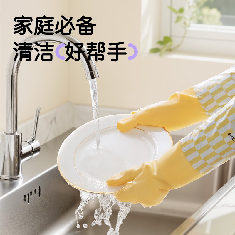 丁晴手套大眼呆呆加绒洗碗家务厨房干活防水洗衣冬季橡胶加厚批发|undefined